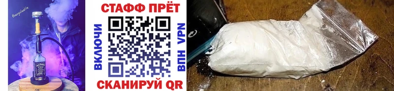Где купить Игарка гидра ССЫЛКА COCAIN Мефедрон ГАШИШ