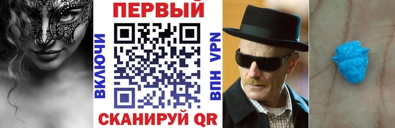 OMG онион  мориарти клад  Игарка  АМФ 98%  что такое наркотик 