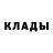 A-PVP крисы CK queerlyblue