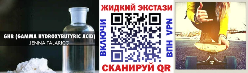 купить   Игарка  blacksprut зеркало  Бутират бутик 