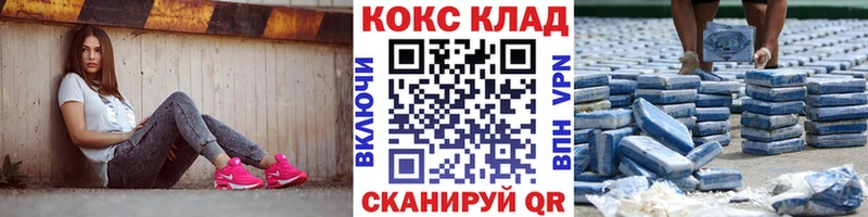 Кокаин Columbia  продажа наркотиков  Игарка 