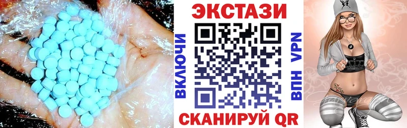 ЭКСТАЗИ DUBAI  наркошоп  Игарка 