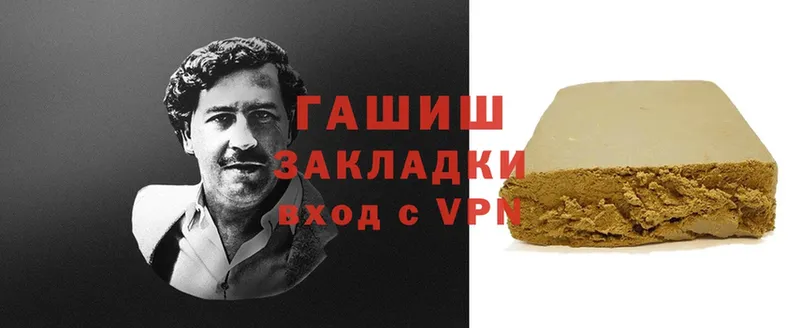 Гашиш гарик  гидра зеркало  Игарка 