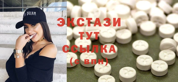 mdpv Михайлов