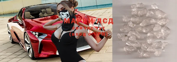 таблы Михайловка