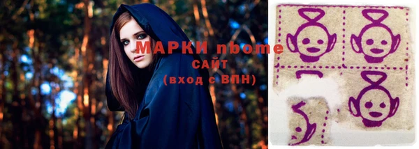 таблы Михайловка