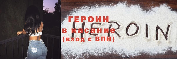 таблы Михайловка