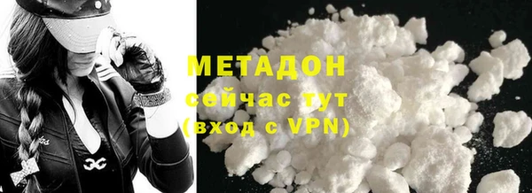 mdpv Михайлов