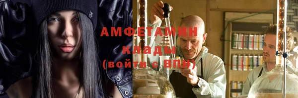 mdpv Михайлов