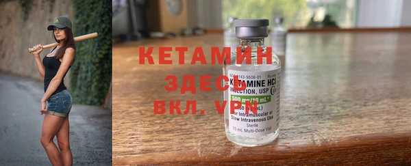 mdpv Михайлов