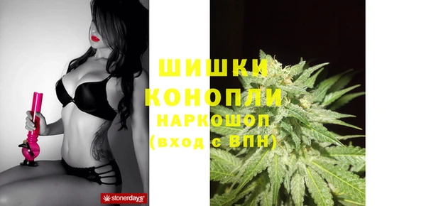 таблы Михайловка