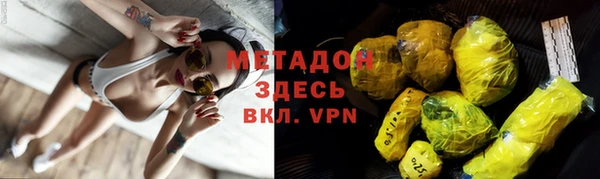 спайс Михайловск