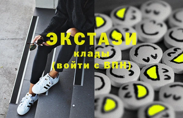МДПВ Медвежьегорск