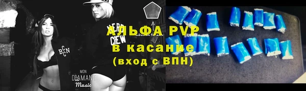 mdpv Михайлов