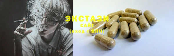 mdpv Михайлов