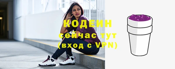 mdpv Михайлов