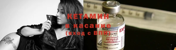 mdpv Михайлов
