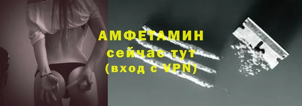 таблы Михайловка