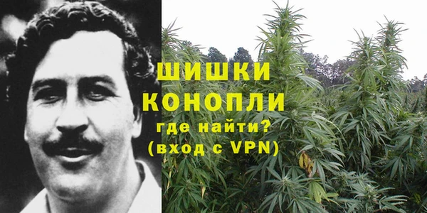 таблы Михайловка