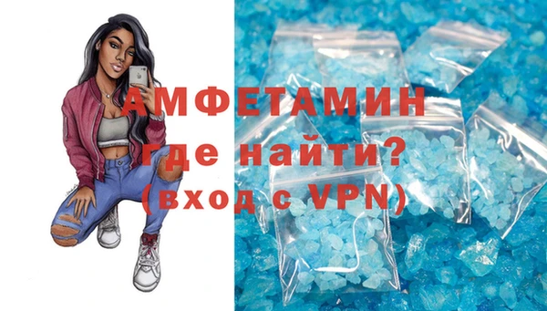 mdpv Михайлов