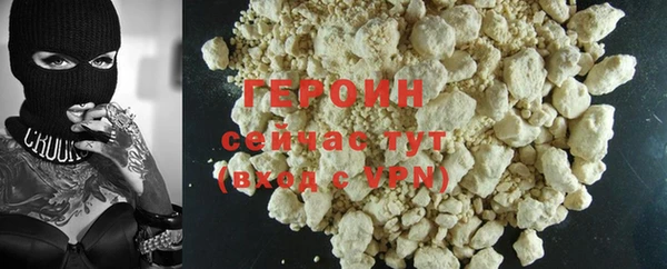 таблы Михайловка