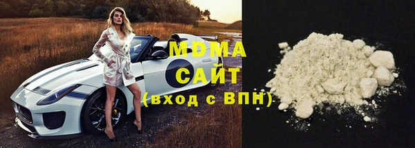 таблы Михайловка