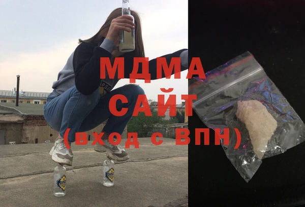 спайс Михайловск