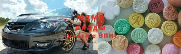 mdpv Михайлов