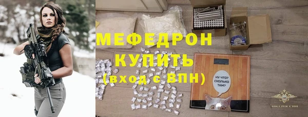 MDMA Наволоки