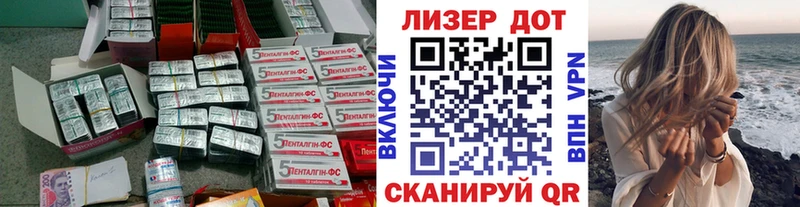 сколько стоит  Игарка  маркетплейс формула  LSD-25 экстази кислота 