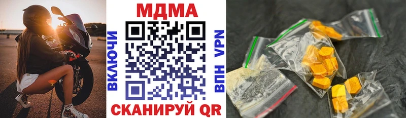 МДМА crystal  Игарка 