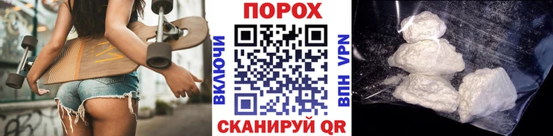 Первитин мет  Игарка 