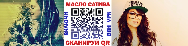 Дистиллят ТГК жижа  ОМГ ОМГ онион  Игарка 